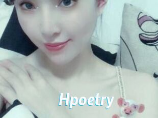 Hpoetry