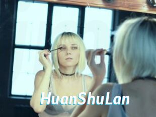 HuanShuLan