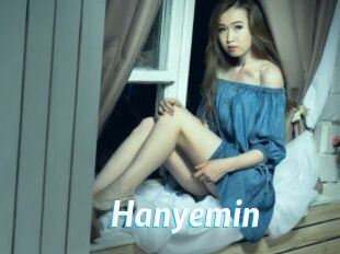Hanyemin