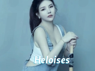 heloises J Mine