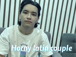 Horny_latin_couple