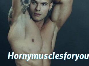 hornymusclesforyou J Mine