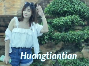 huangtiantian J Mine
