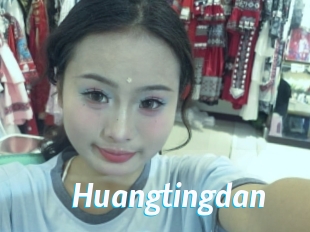 Huangtingdan