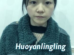 Huoyanlingling