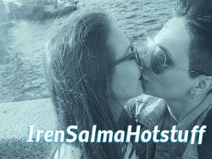 IrenSalmaHotstuff