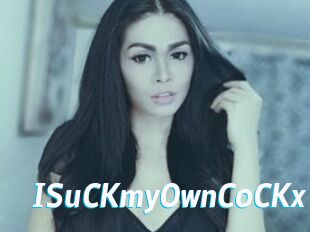 ISuCKmyOwnC0CKx