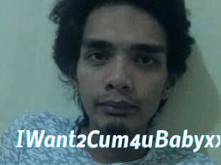 IWant2Cum4uBabyxx
