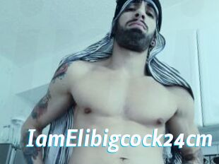 IamElibigcock24cm
