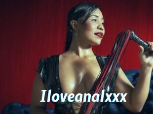 Iloveanalxxx