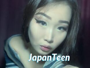 JapanTeen J Mine