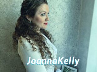 JoannaKelly J Mine