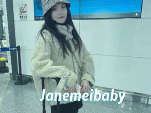 Janemeibaby