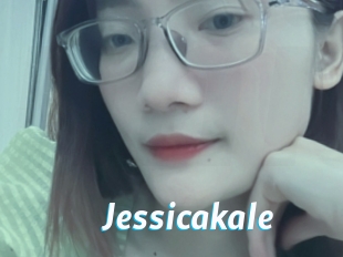 jessicakale J Mine