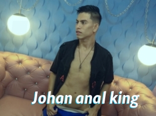Johan_anal_king