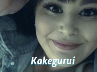 Kakegurui