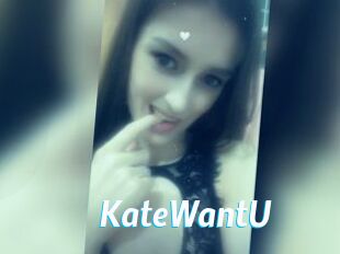 KateWantU