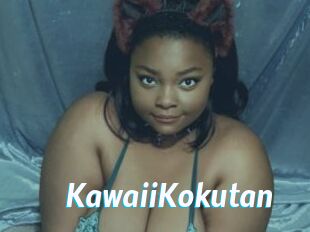 KawaiiKokutan