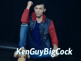 KenGuyBigCock