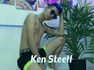 Ken_Steell