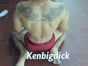 Kenbigdick