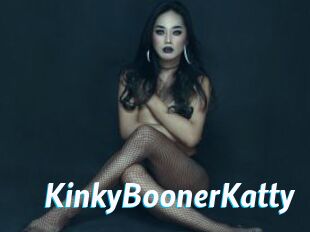 KinkyBoonerKatty