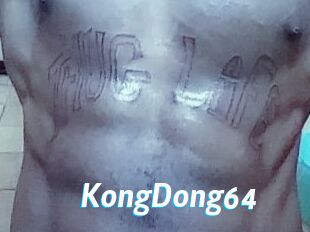 KongDong64