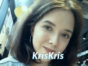 KrisKris