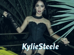 KylieSteele