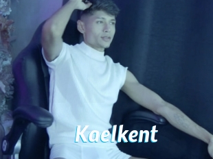 kaelkent J Mine
