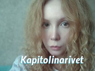 Kapitolinarivet