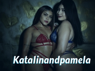Katalinandpamela