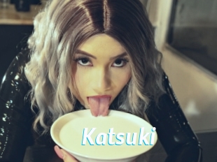 katsuki J Mine