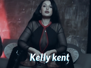 kelly_kent J Mine