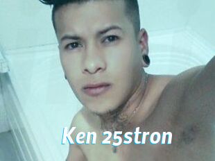 Ken_25stron