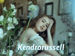 Kendrarussell