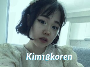 Kim18koren