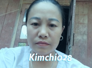 kimchi028 J Mine