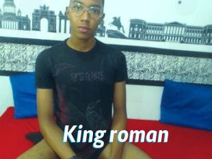 King_roman