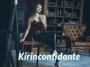 Kirinconfidante