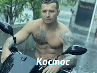 Kocmoc