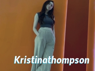 Kristinathompson