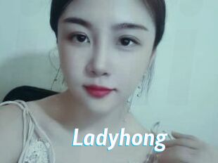 Ladyhong