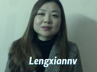 Lengxiannv