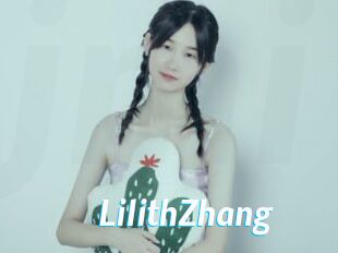 LilithZhang