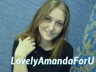 LovelyAmandaForU