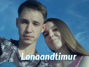 lanaandtimur J Mine