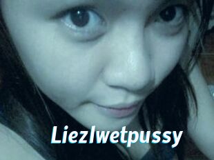 Liezlwetpussy
