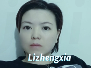 Lizhengxia