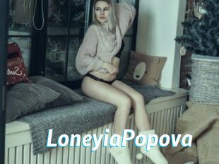 LoneyiaPopova